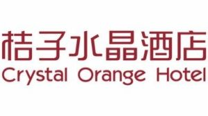 Crystal Orange Hotel (Linyi City Government) Logo